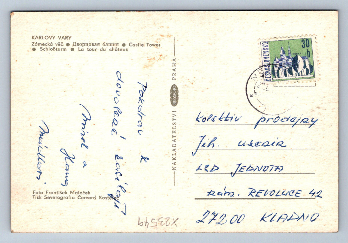 Postcard KARLOVY VARY (X23549)