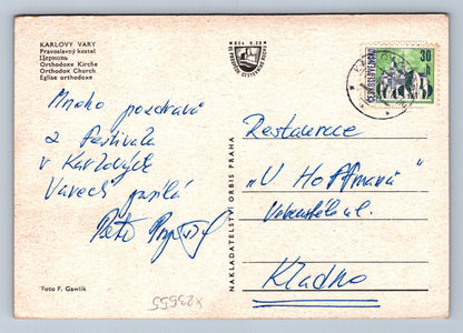Postcard KARLOVY VARY (X23555)