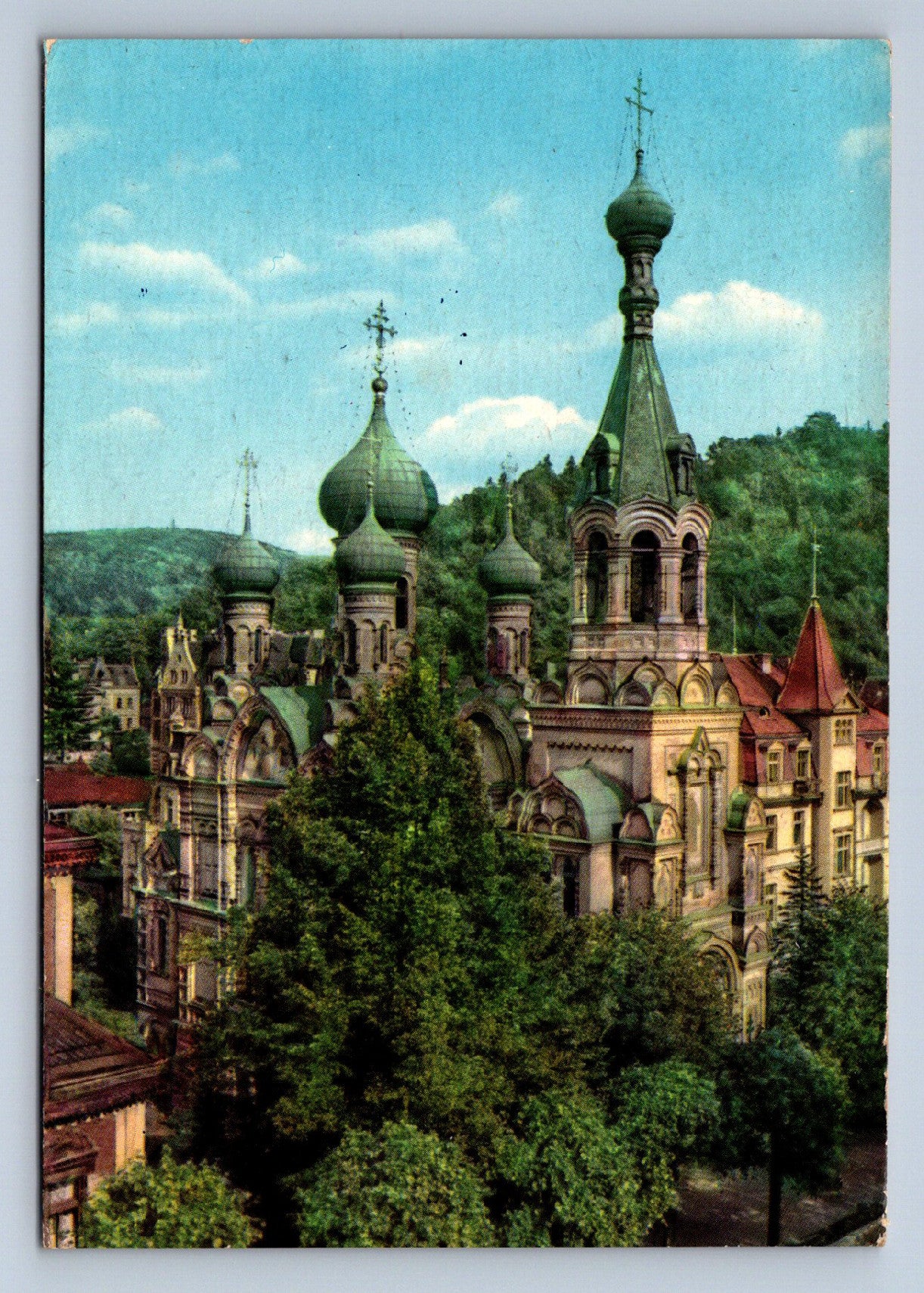 Postcard KARLOVY VARY (X23555)