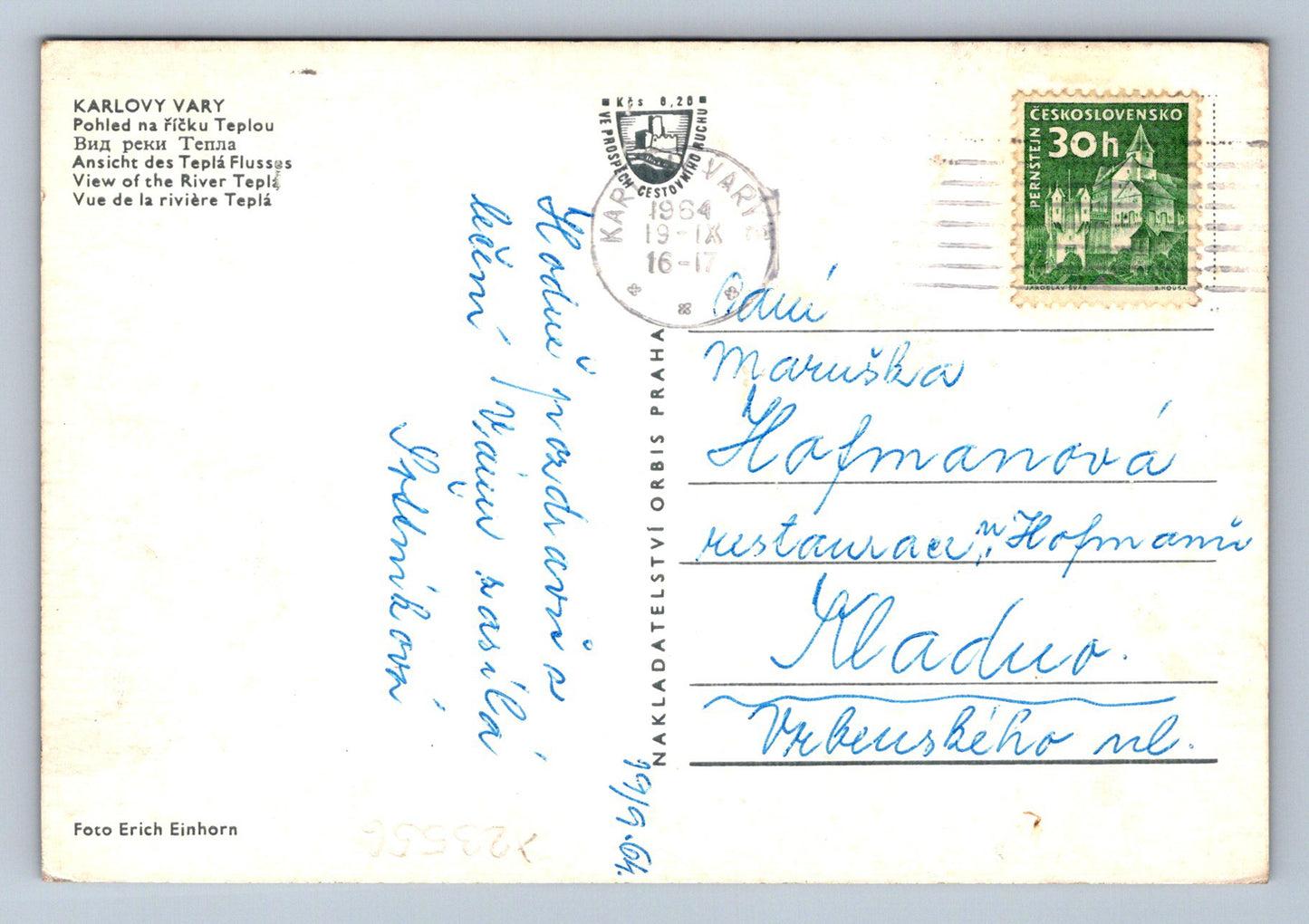 Postcard KARLOVY VARY (X23556)