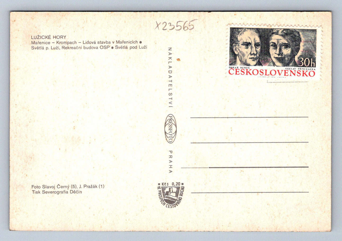 Postcard LUZIAN MOUNTAINS (X23565)