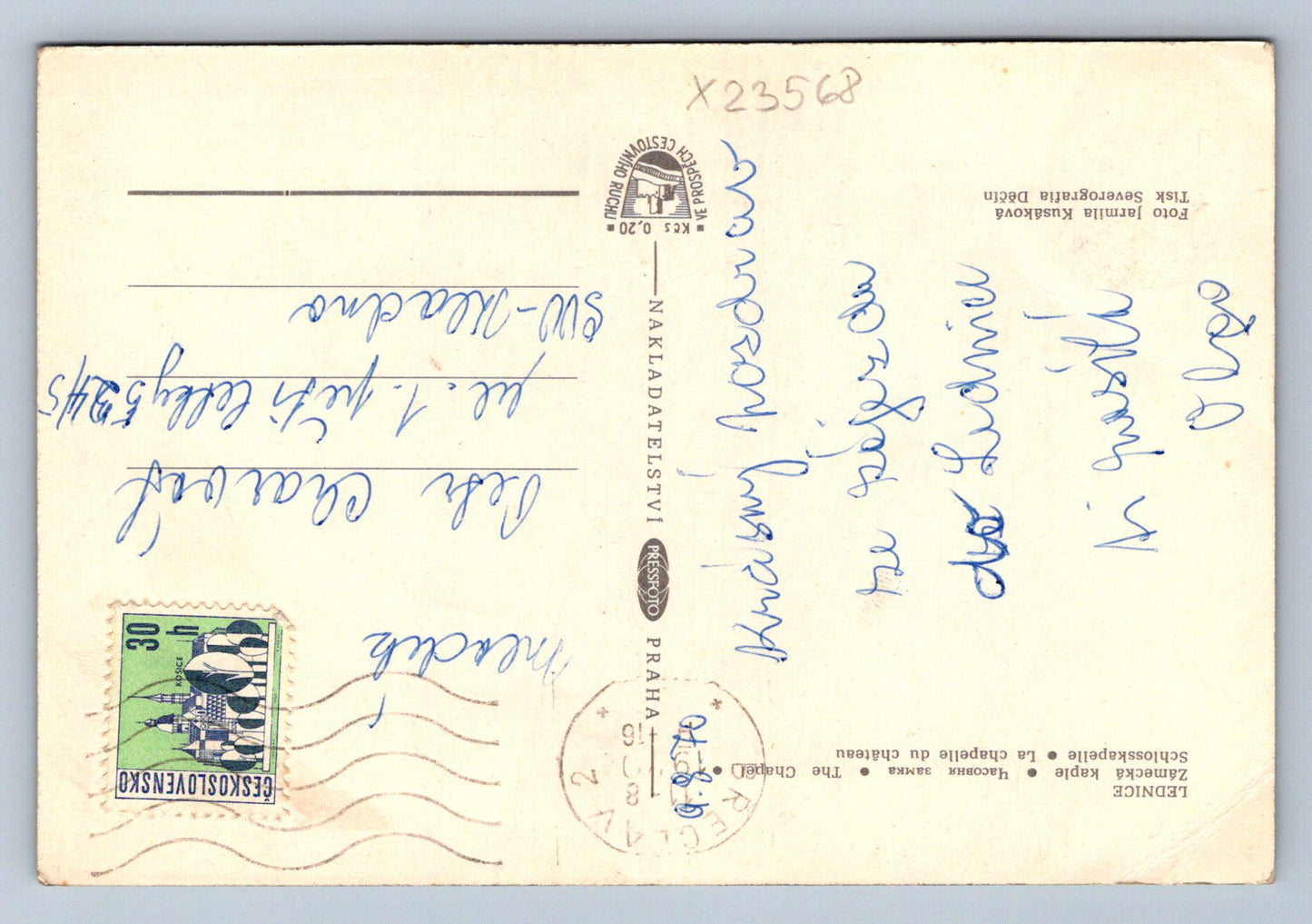 Postcard REFRIGERATOR (X23568)