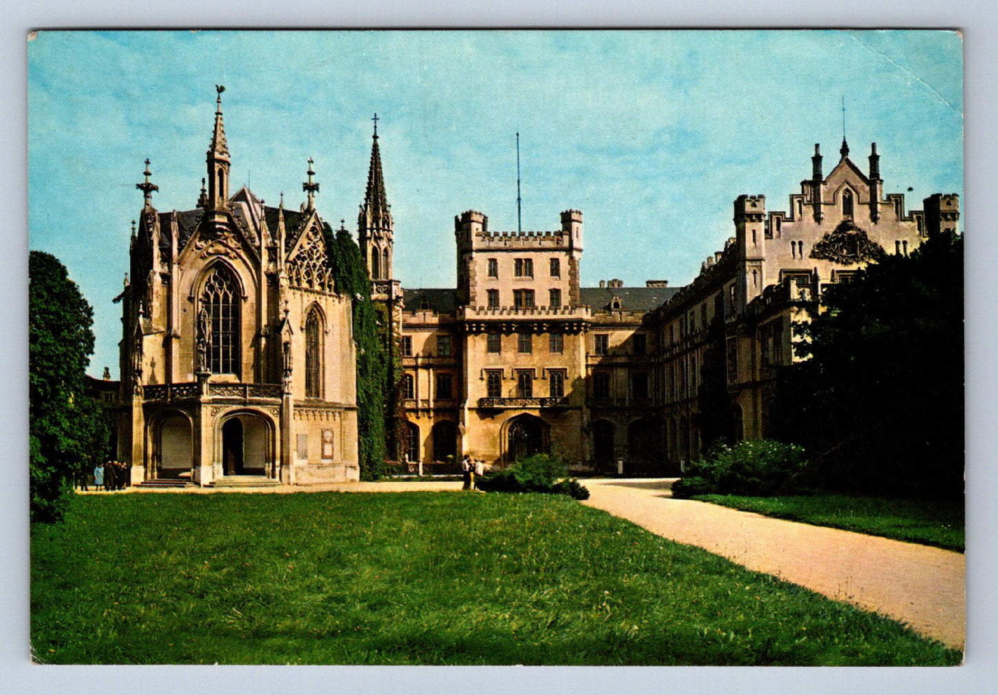 Postcard REFRIGERATOR (X23568)