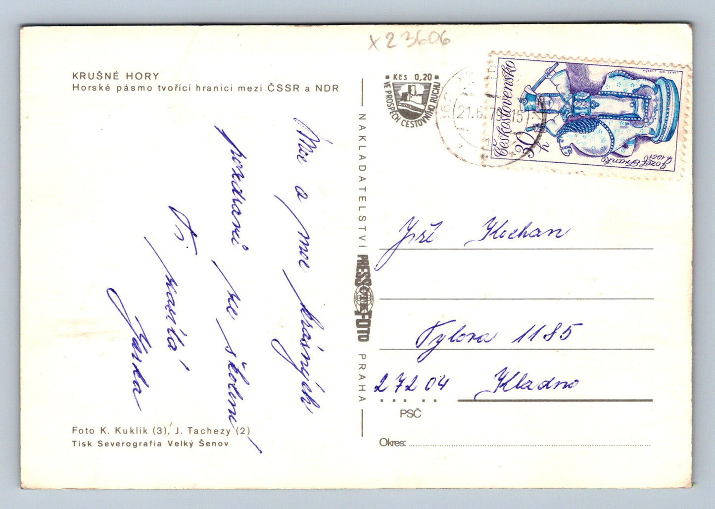 Pohlednice KRUŠNÉ HORY (X23606)