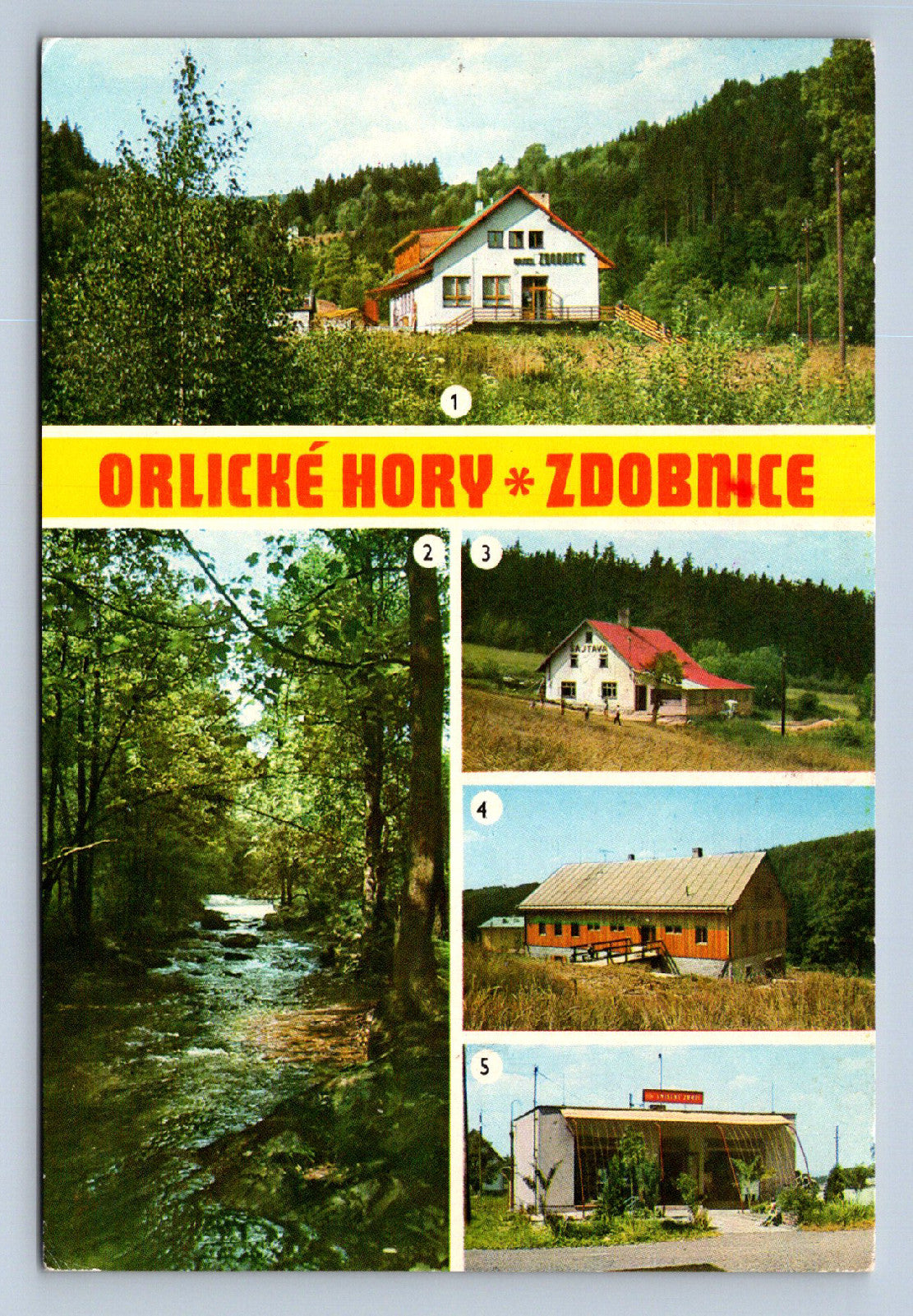 Postcard DECORATIONS (X23640)