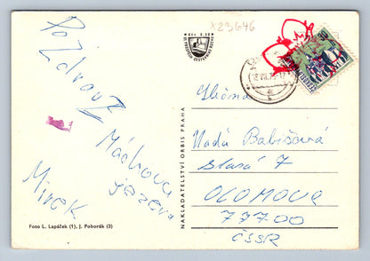 Postcard MACHOVO LAKE (X23646)