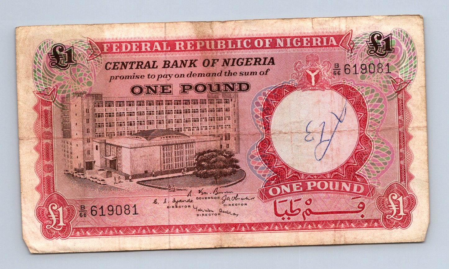 Bankovka Nigérie 1 Pound 1968 B 66 619081 (B0100)