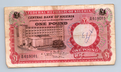 Bankovka Nigérie 1 Pound 1968 B 66 619081 (B0100)