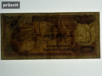 Bankovka Turecko 100 Lira 1970 A A71 530980 (B0101)