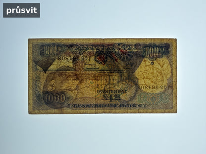 Bankovka Turecko 1000 Türk Lirasi 1970 J45 564803 (B0103)
