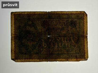 Bankovka Nemecko 50 Mark 1919 1 561015 (B0106)