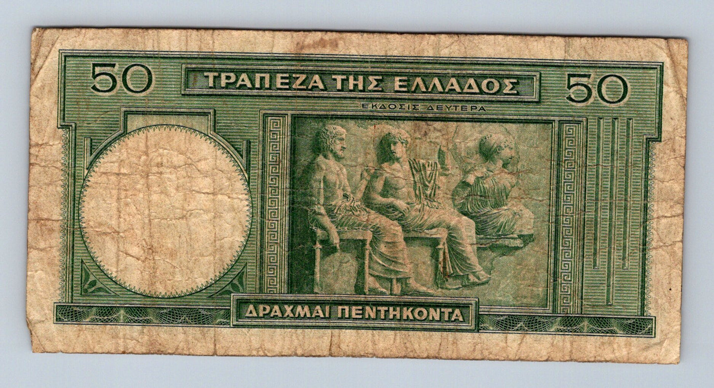 Bankovka Řecko 50 ΔΡΑΧΜΑΙ 1939 H 087 H 087 343853 (B0107)