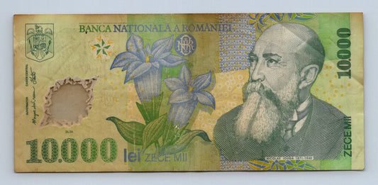 Bankovka Rumunsko 10000 lei 1999 014A4314679 (B0108)