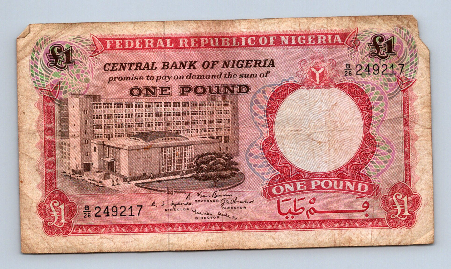 Bankovka Nigérie 1 Pound 1962 1968 B 26 249217 (B0121)
