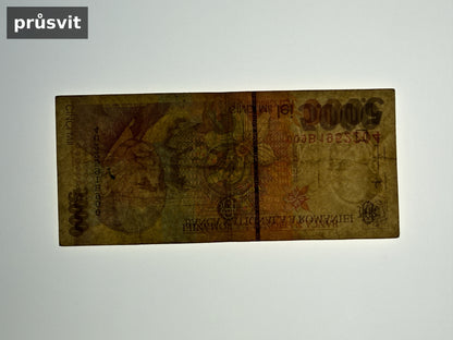 Bankovka Rumunsko 5000 Lei 1998 009B 1952204 (B0130)