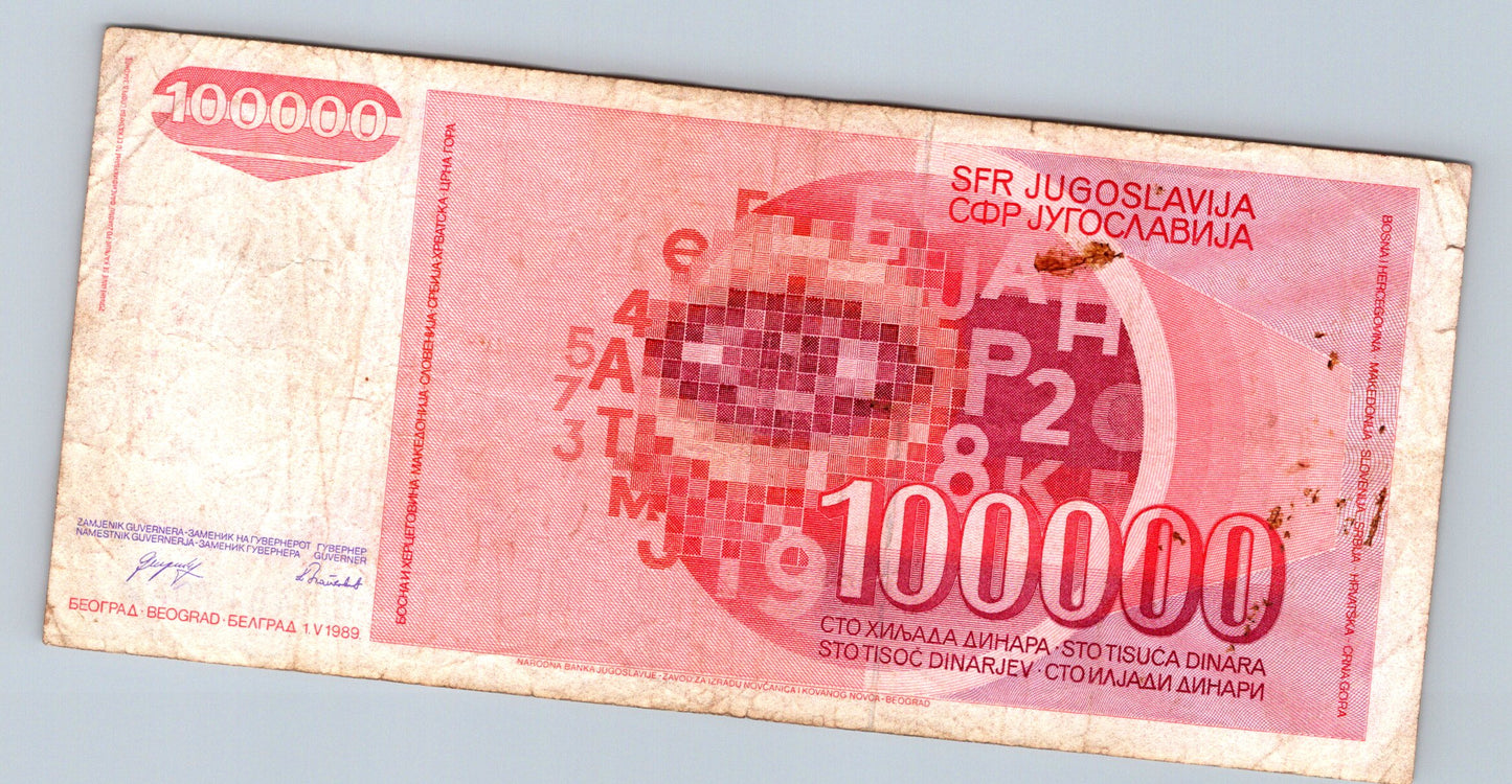Bankovka Jugoslávie 100000 Dinar 1989 BF BF 4817042 (B0133)