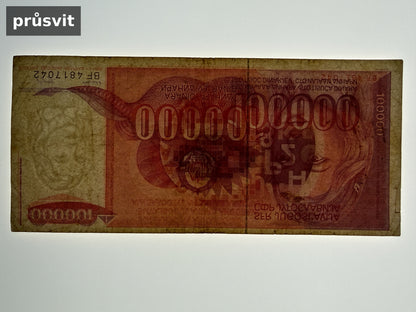 Bankovka Jugoslávie 100000 Dinar 1989 BF BF 4817042 (B0133)