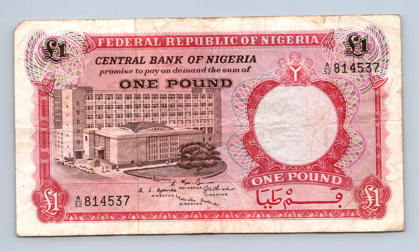Bankovka Nigérie 1 Pound 1968 1972 A A814537 (B0140)