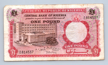 Bankovka Nigérie 1 Pound 1968 1972 A A814537 (B0140)