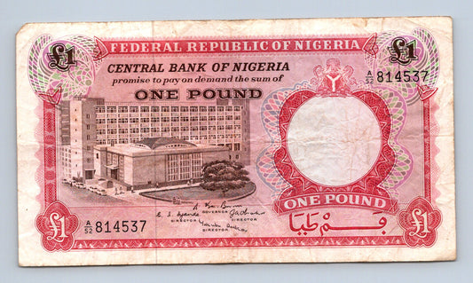 Bankovka Nigérie 1 Pound 1968 1972 A A814537 (B0140)