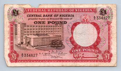 Bankovka Nigérie 1 Pound 1963 1967 B 334827 (B0141)