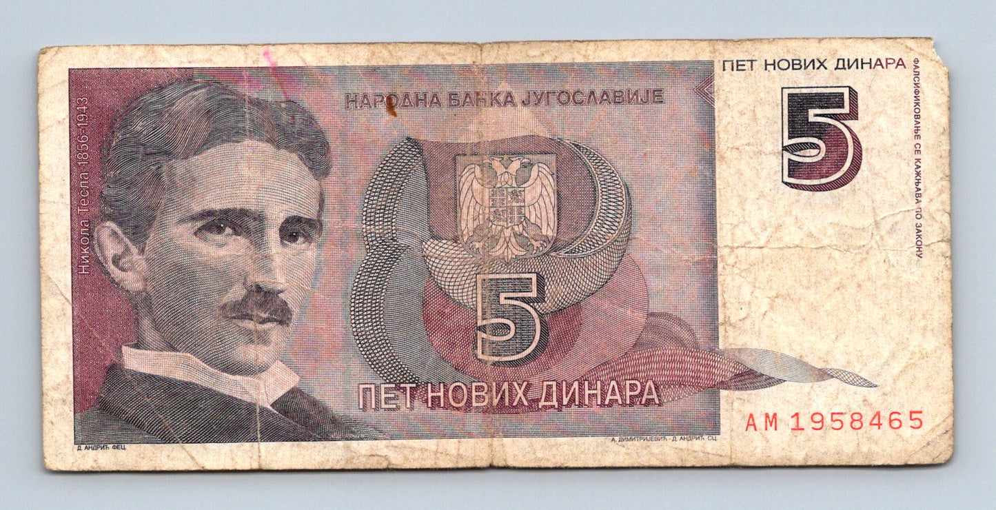 Bankovka Jugoslávie 5 Novih Dinara 1994 AM 1958465 (B0142)