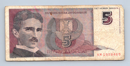 Bankovka Jugoslávie 5 Novih Dinara 1994 AM 1958465 (B0142)