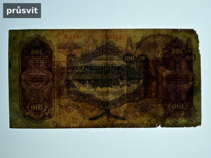 Bankovka Madarsko 100 Pengö 1930 E 746 088503 (B0151)
