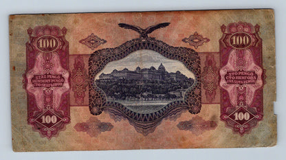 Bankovka Madarsko 100 Pengő 1930 E E 333 021178 (B0153)