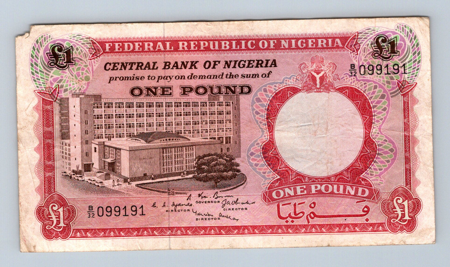 Bankovka Nigérie 1 Pound 1965 1970 B32 099191 (B0154)