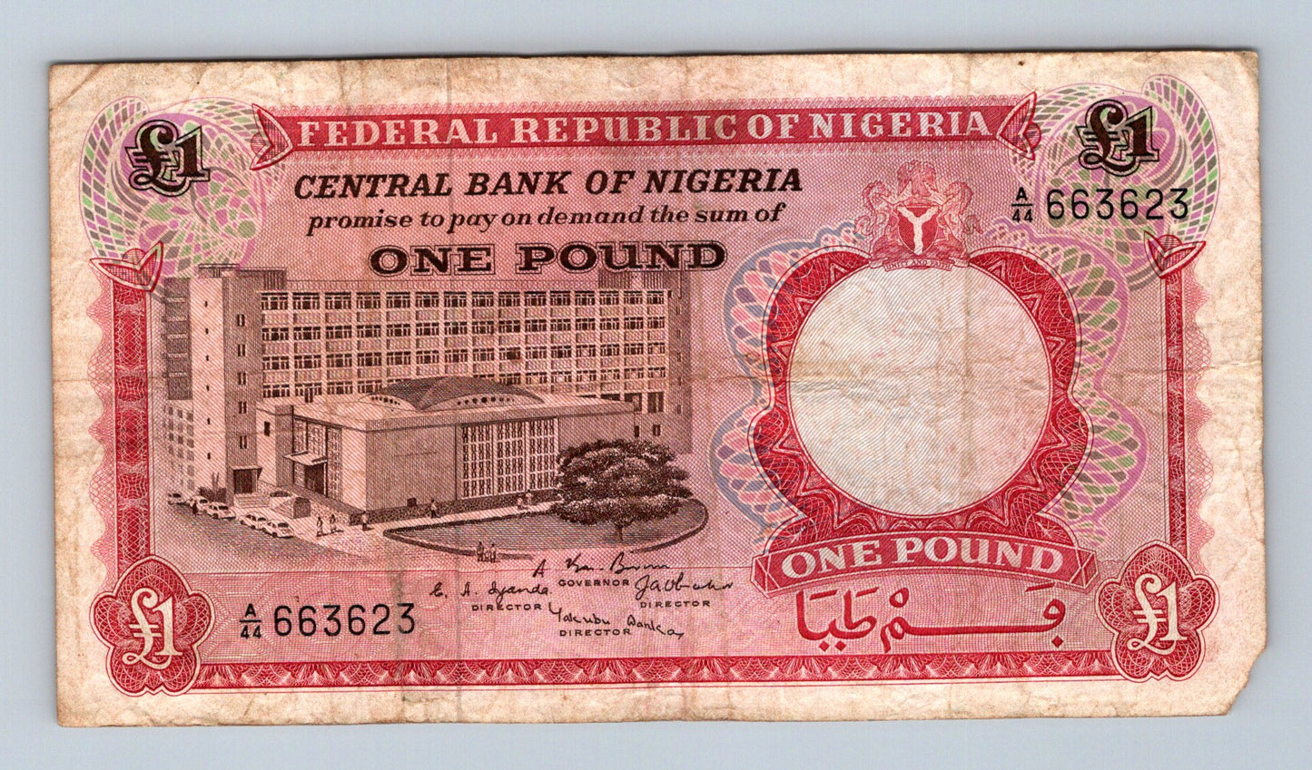 Bankovka Nigérie 1 Pound 1965 A 663623 (B0157)