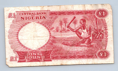 Bankovka Nigérie 1 POUND 1963 1968 B 89 928535 (B0158)