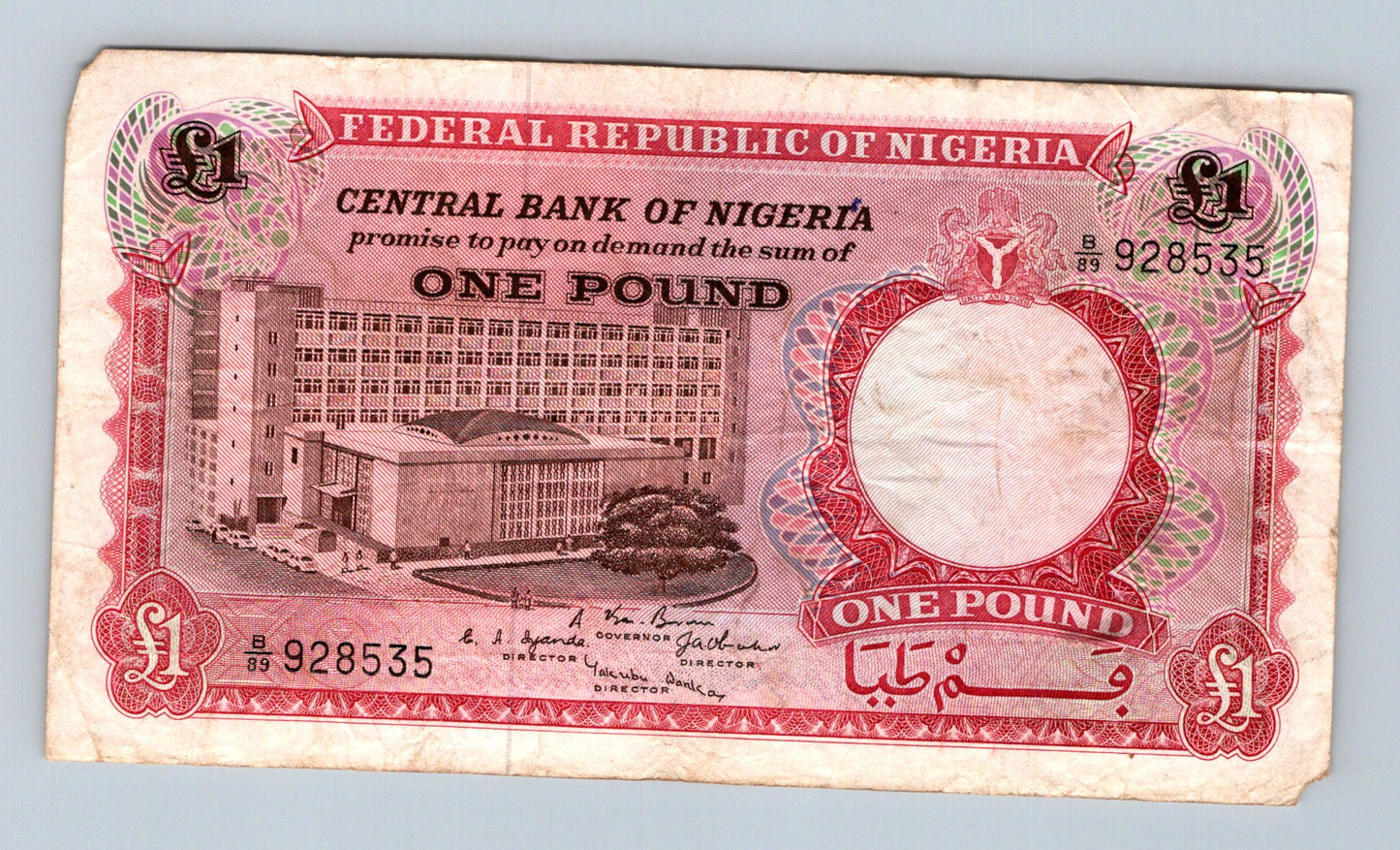 Bankovka Nigérie 1 POUND 1963 1968 B 89 928535 (B0158)