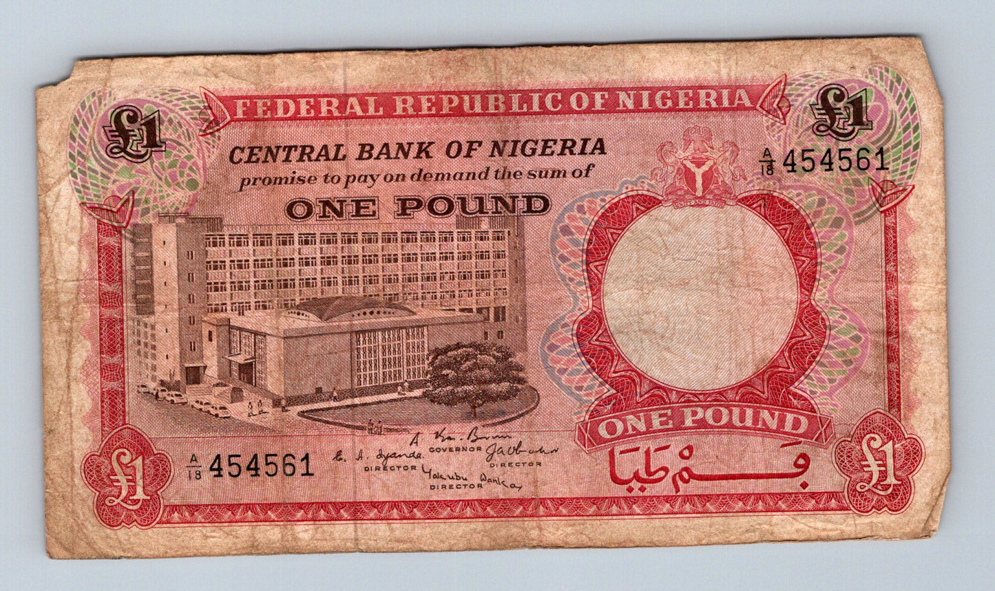 Bankovka Nigérie 1 Pound 1963 1965 A 18 A 18 454561 (B0159)