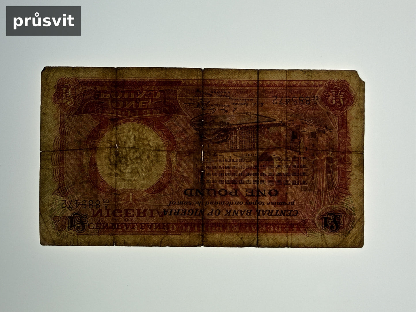 Bankovka Nigérie 1 Pound 1968 1971 A66 A66 885472 (B0161)