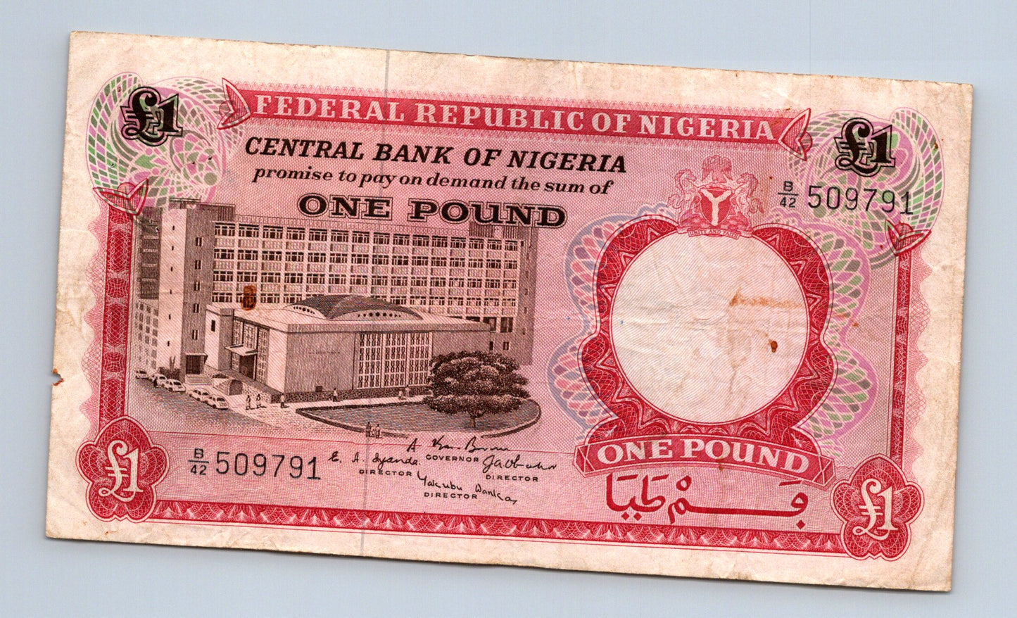 Bankovka Nigérie 1 Pound 1965 B 42 509791 (B0164)