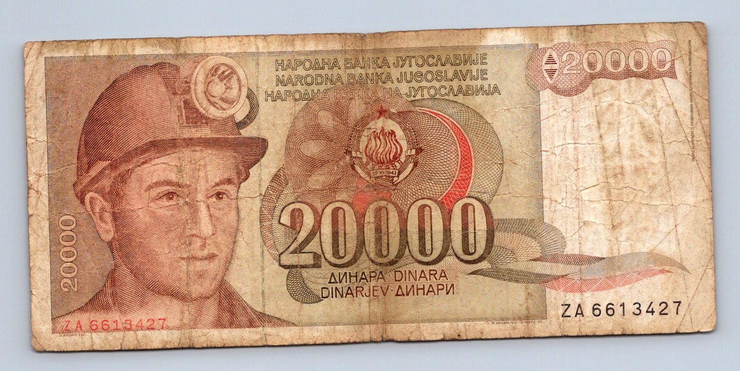 Bankovka Jugoslávie 20000 Dinara 1987 ZA ZA 6613427 (B0172)
