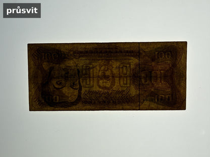 Bankovka Venezuela 100 Bolivares 1998 K K46618144 (B0187)