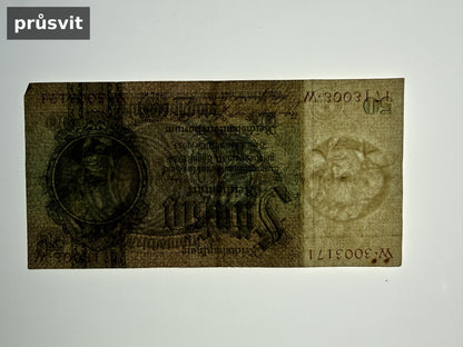 Bankovka Nemecko 50 Reichsmark 1933 W.3003171 (B0200)