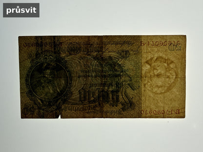 Bankovka Nemecko 50 Reichsmark 1933 P P17090970 (B0201)
