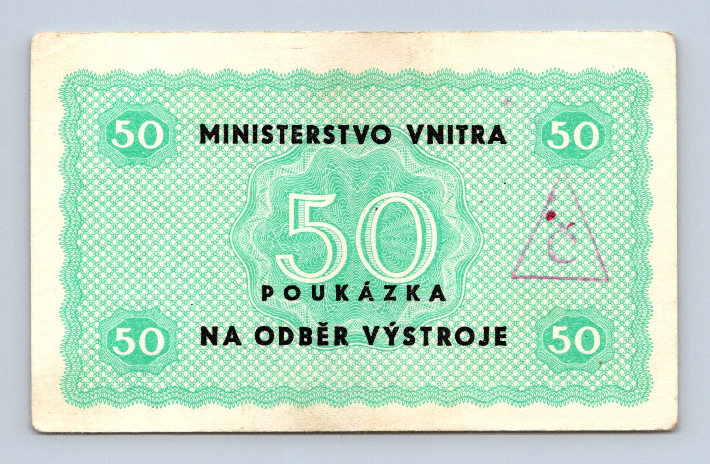 poukázka na odběr výstroje Ministerstvo vnitra 50 (B0217)