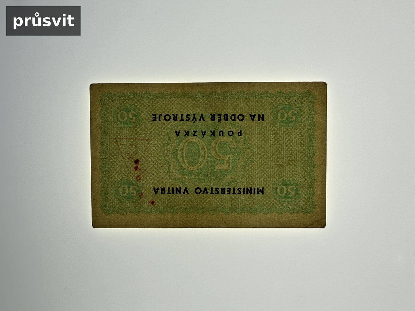 poukázka na odběr výstroje Ministerstvo vnitra 50 (B0217)