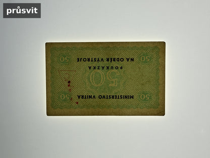 poukázka na odběr výstroje Ministerstvo vnitra 50 (B0217)