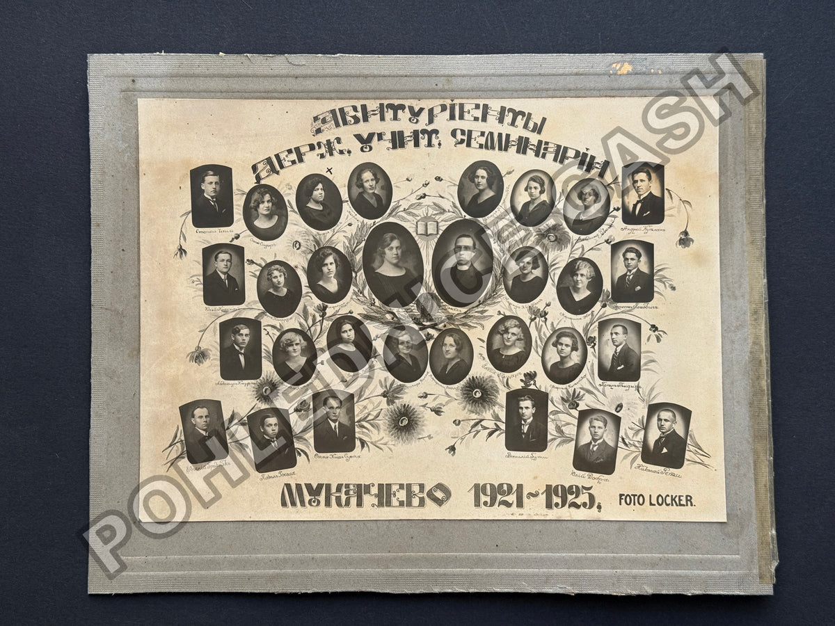 Stará fotografie Mukačevo absolventi semináře 1921-1925 (BM26967)