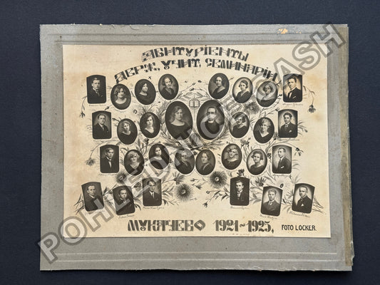 Stará fotografie Mukačevo absolventi semináře 1921-1925 (BM26967)