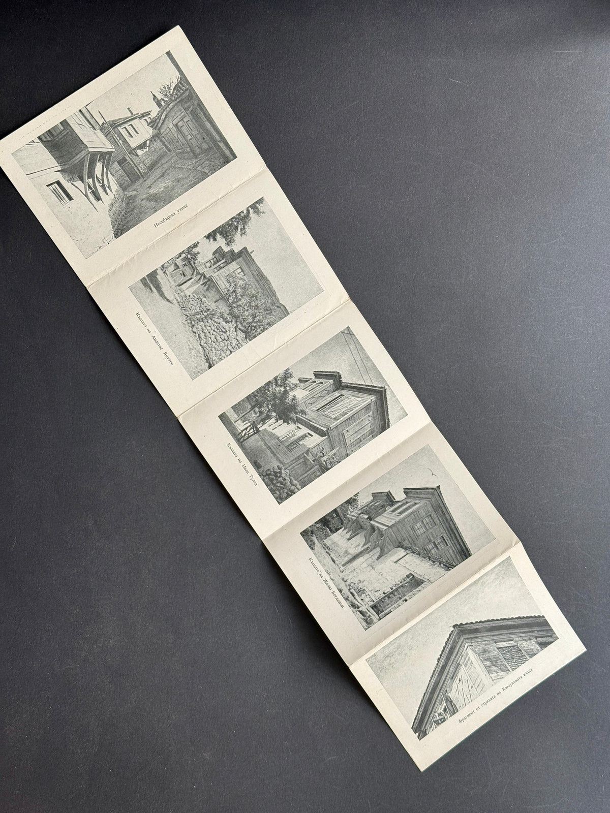 Sběratelská skládačka Nesebar domy Bulharsko (BM196)