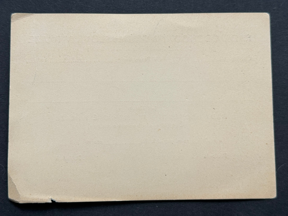 Starý Dokument Rada Obchodní a Průmyslová v Praze 1926 (BM209)