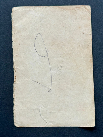 Reklamní kartička Franckovka Pardubice (BM223)