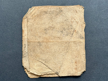 Starý Zpěvník Nábožná píseň Panně Maryi V Praze (BM224)