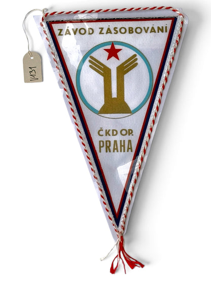 Vlaječka Závod zásobování ČKD Praha 10 let (V131)